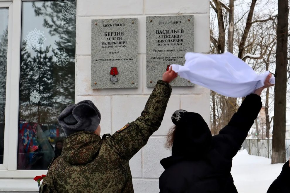 Фото: Администрация Ржевского муниципального округа/авторство не указано