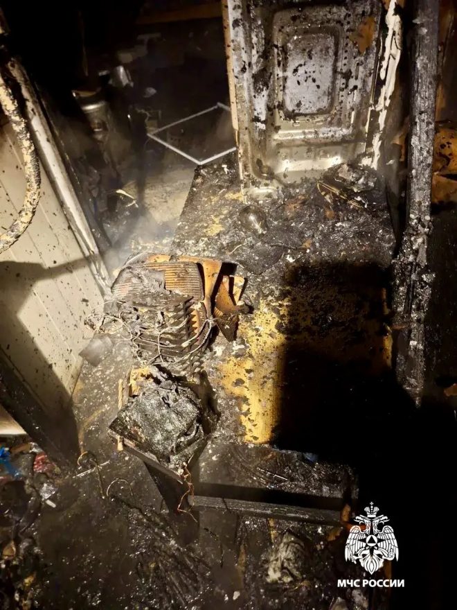 Фото: МЧС
