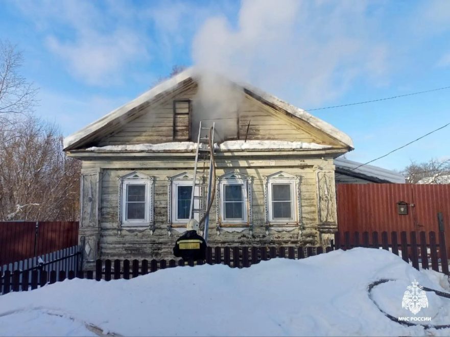 Фото: МЧС