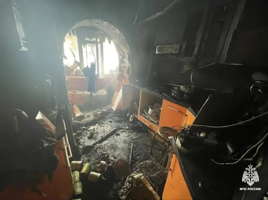 Фото: МЧС