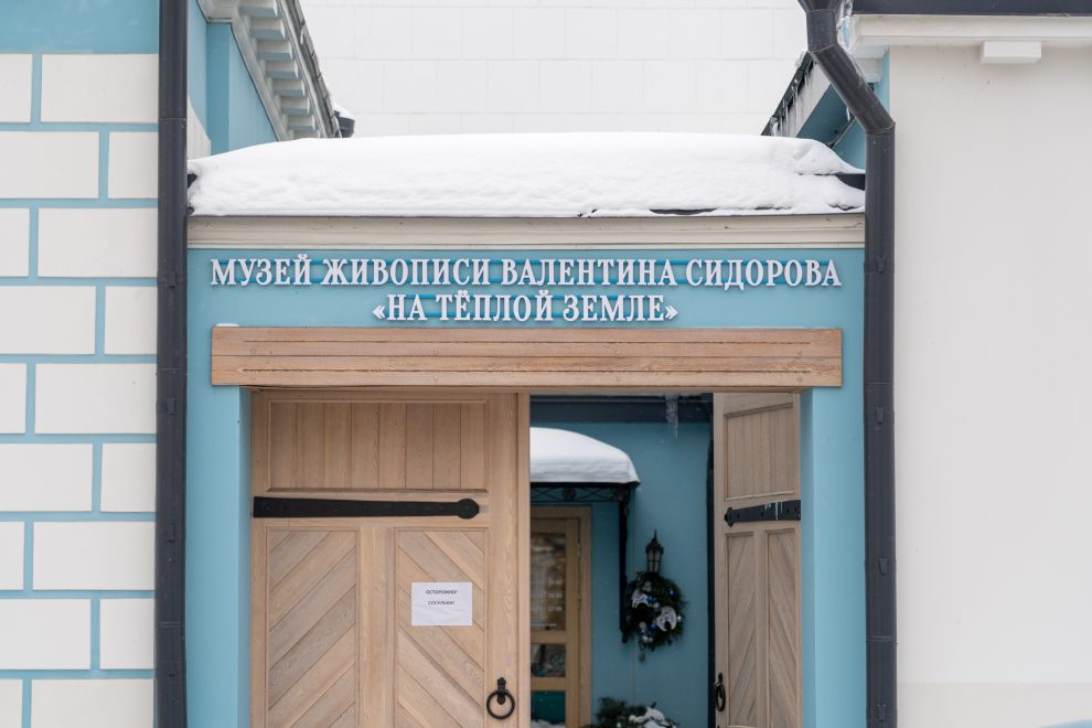 реклама вывески (1)