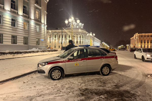 Фото: Росгвардия