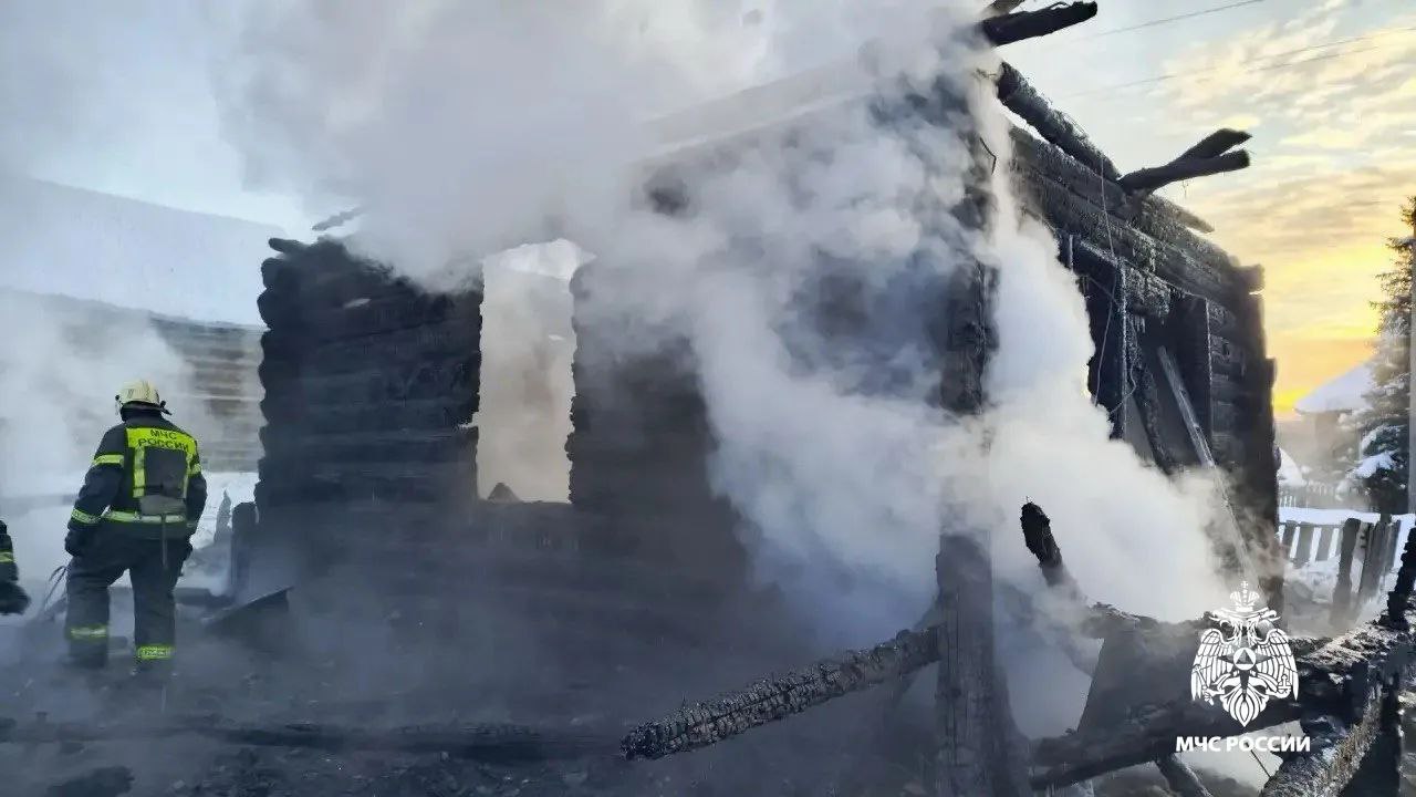 Фото: МЧС
