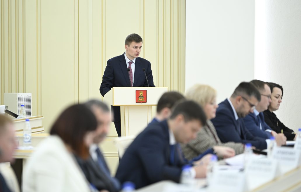 совещание ПТО МФЦ (1)