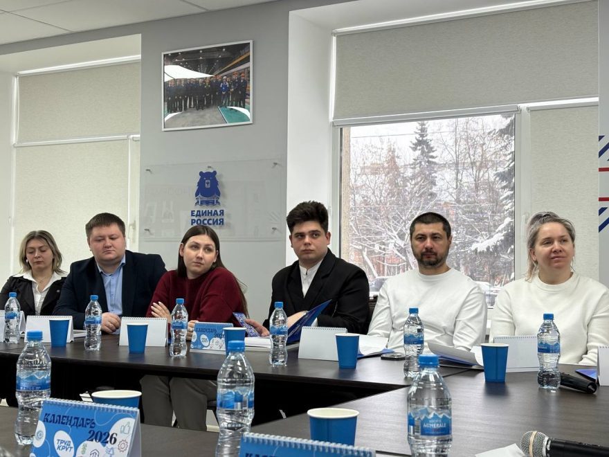 Фото предоставлено Министерством молодежной политики Тверской области 