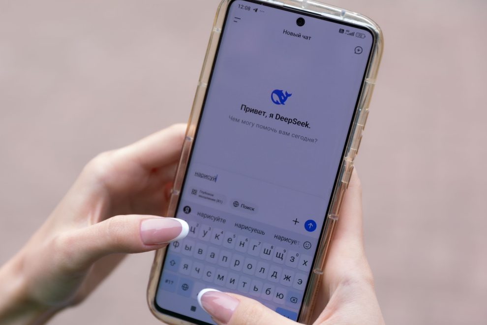 Фото предоставлены и принадлежат пресс-службе ПАО МегаФон