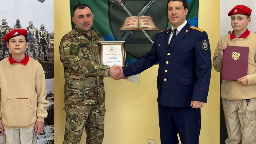 Наука побеждать