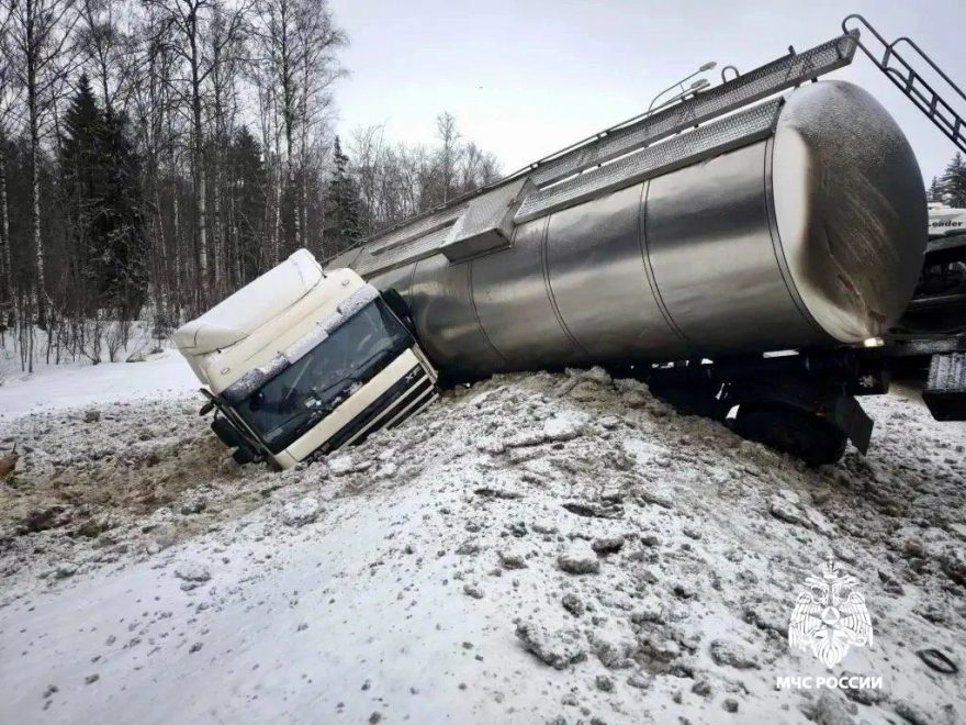 Фото: пресс-служба регионального МЧС