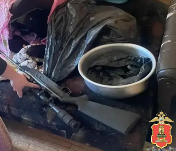 Фото: УМВД России по Тверской области