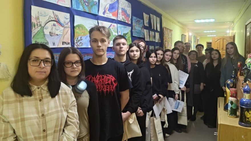 Единая Россия