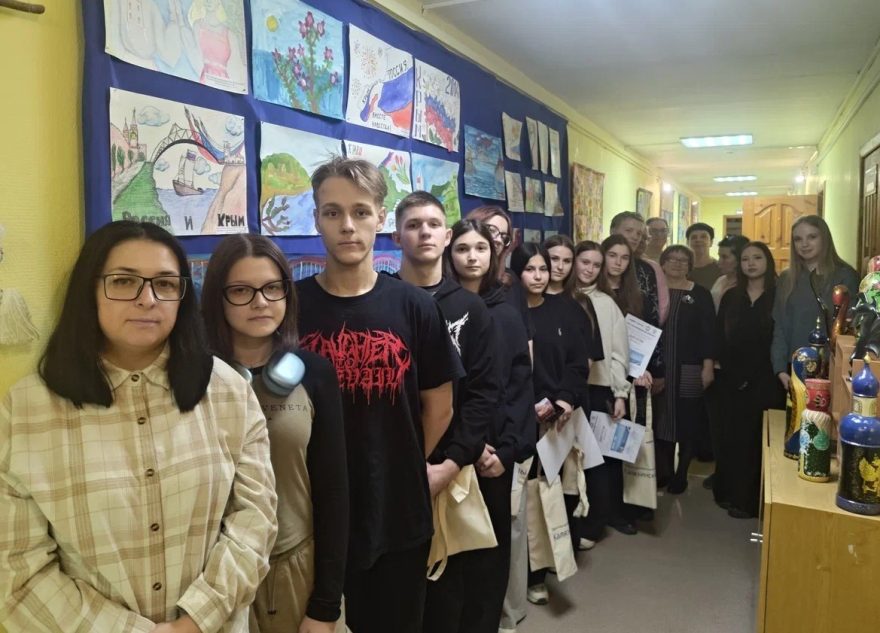 Единая Россия