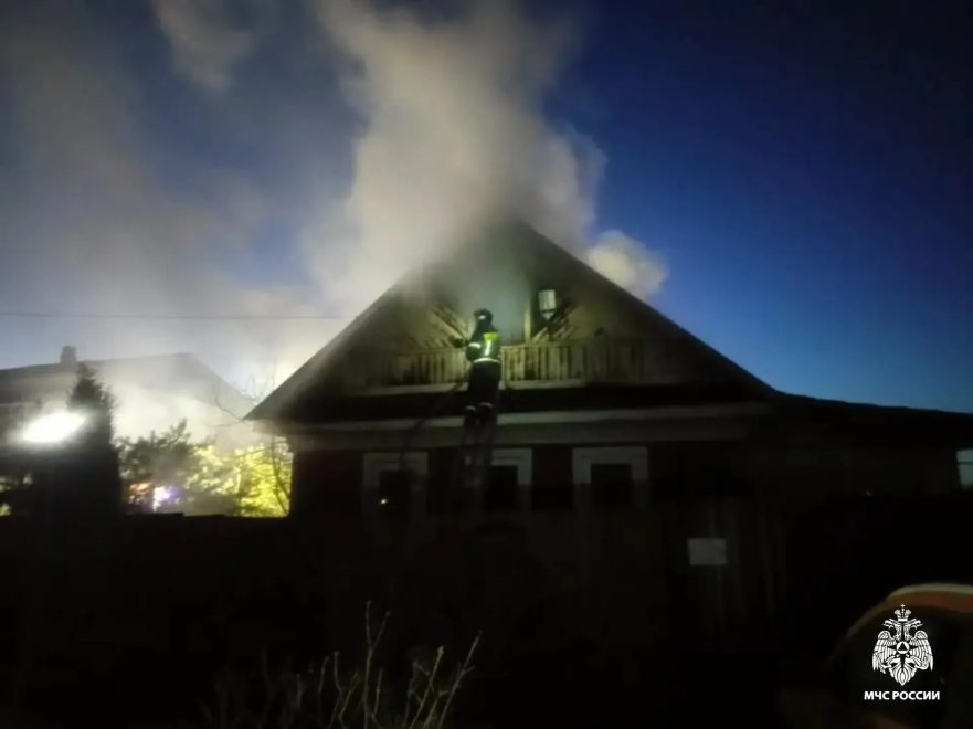 Фото: пресс-служба ГУ МЧС России по Тверской области