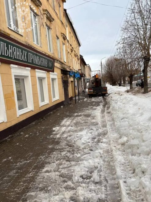 Фото: пресс-служба региональной прокуратуры