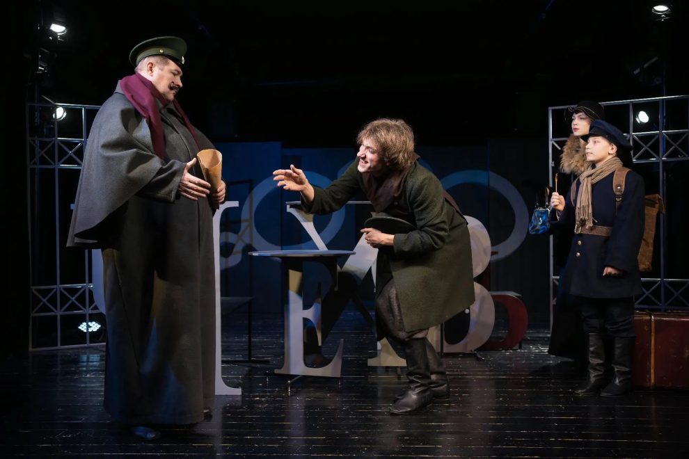 ТАДТ, спектакль, чехов