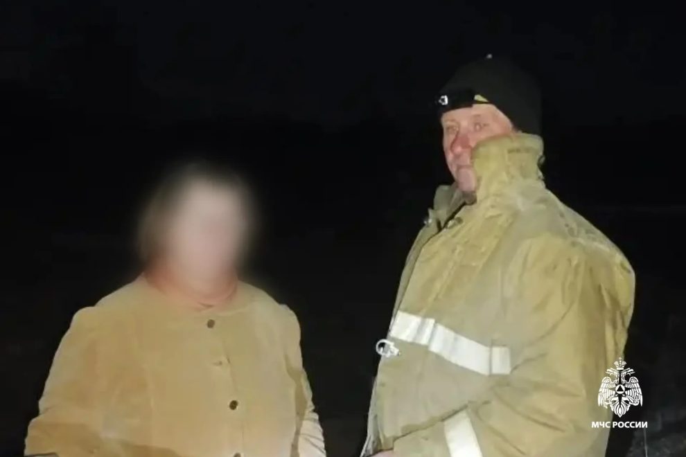 Фото: пресс-служба регионального МЧС