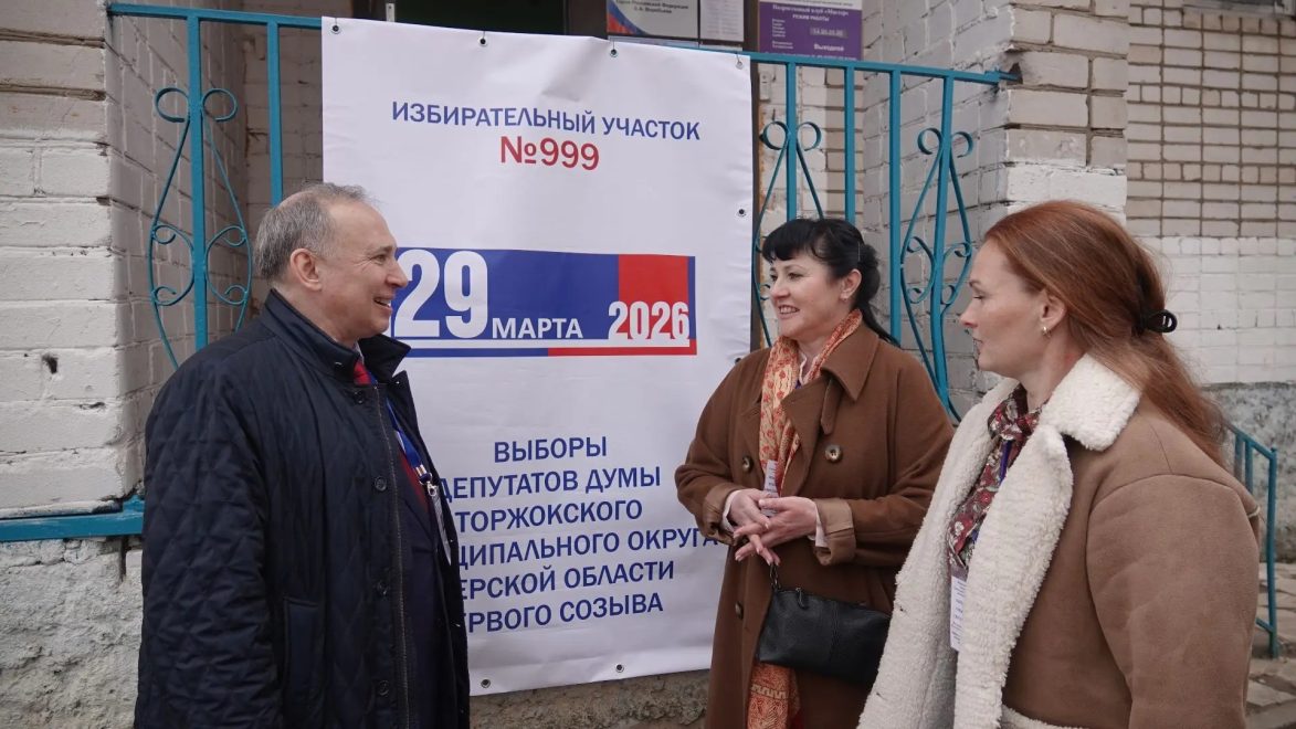 Фото: Людмила Спиридонова/пресс-служба Правительства Тверской области