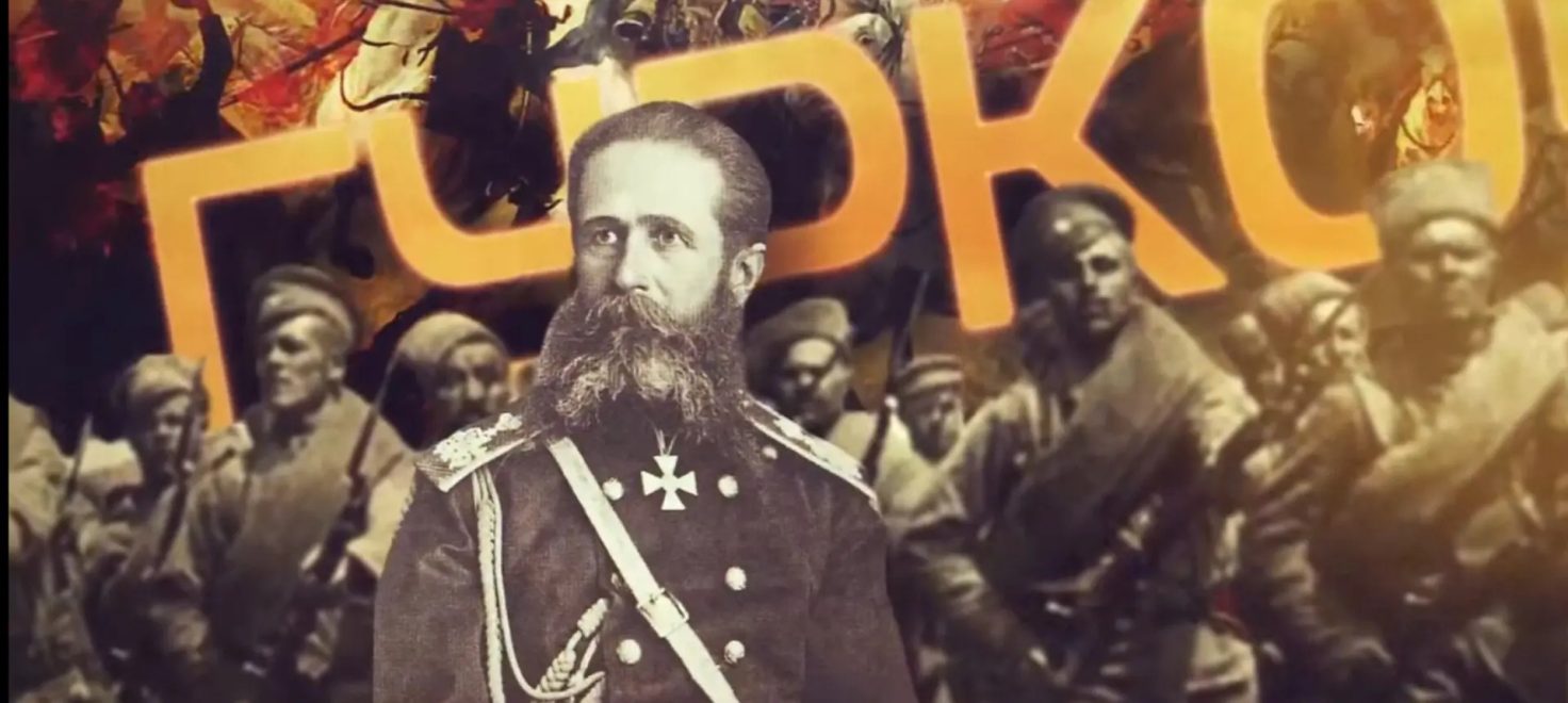 В Твери состоится международная конференция «От Твери до Велико-Тырново»