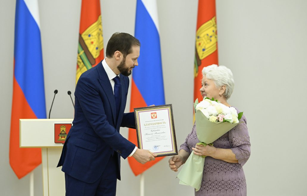 награды, 8 марта