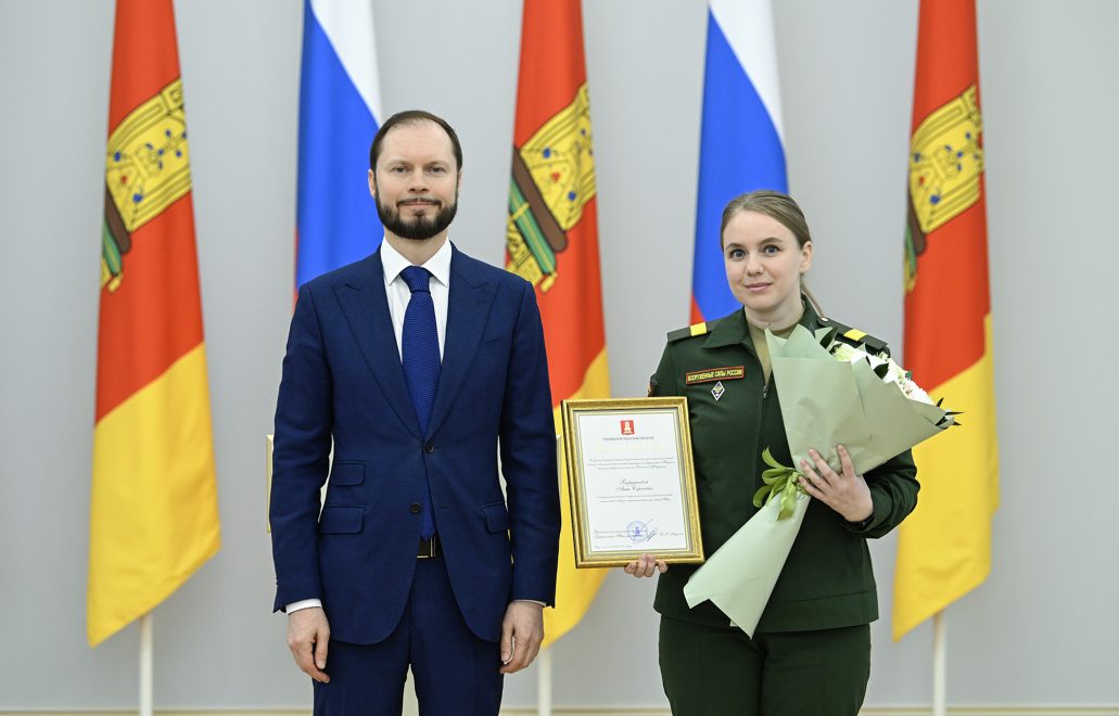 награды, 8 марта