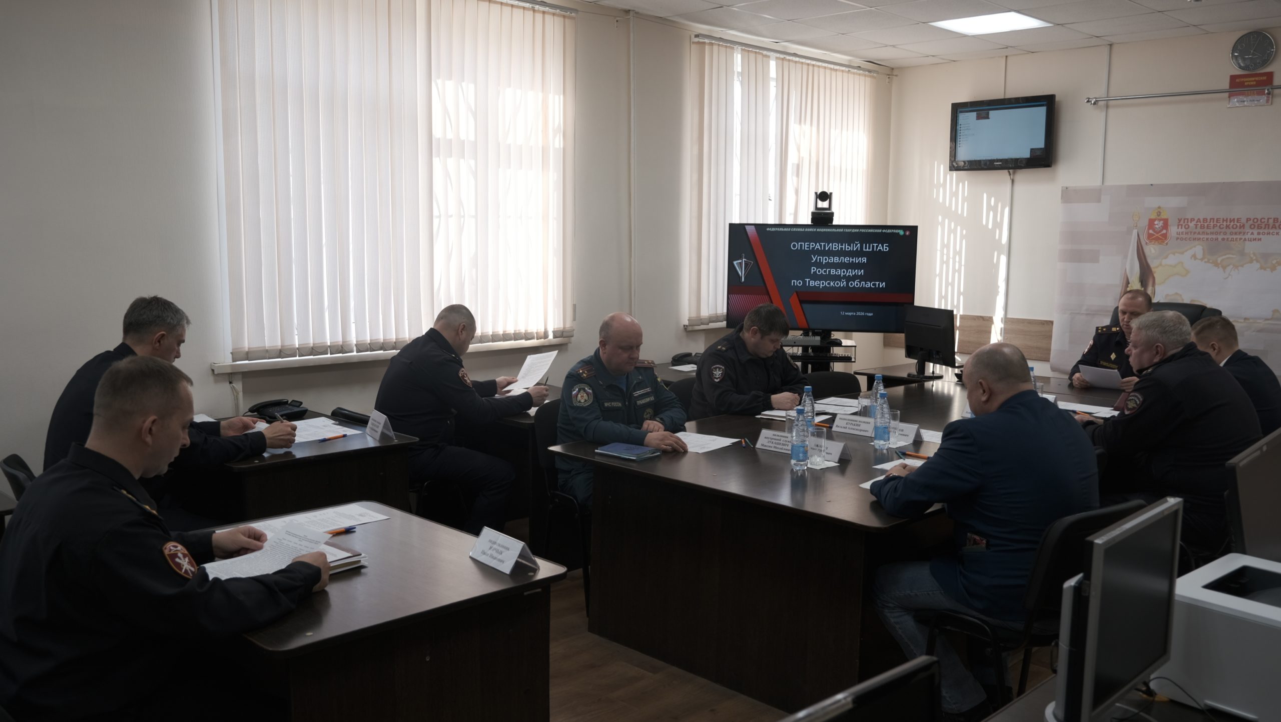 Фото: Управление Росгвардии по Тверской области