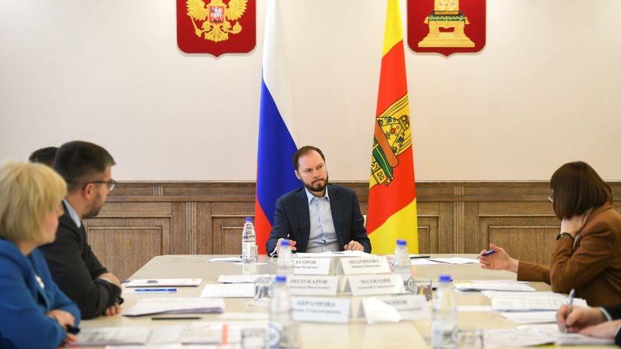 Заседание, Королев