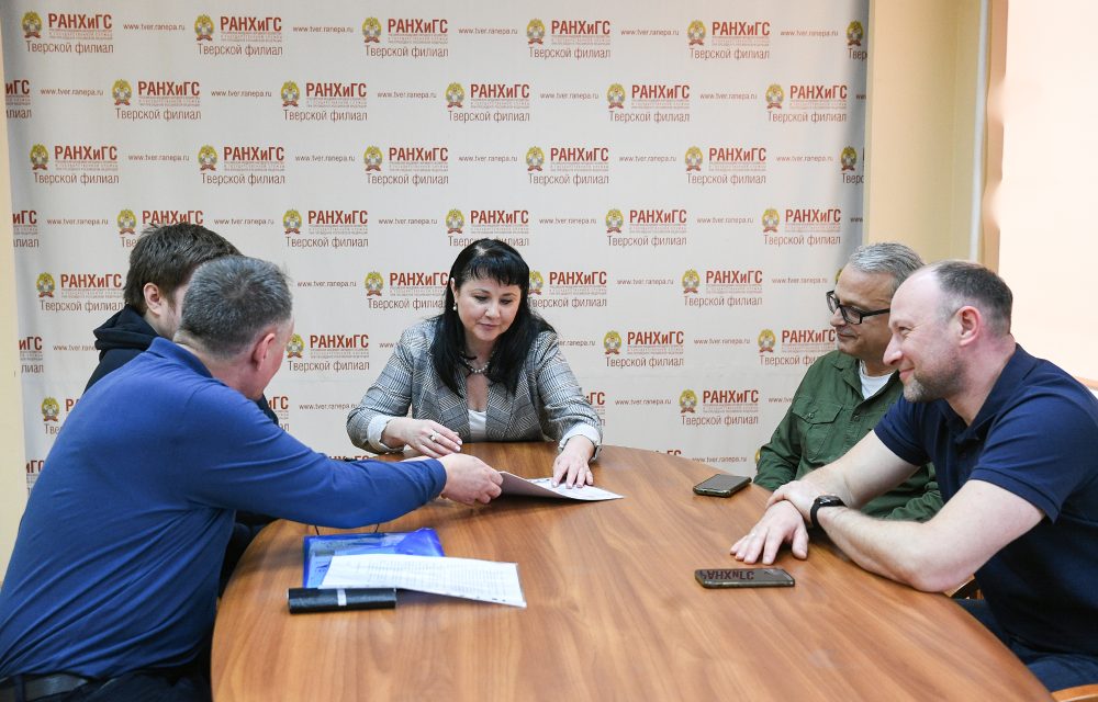 Фото: Оксана Стрыгина/Правительство Тверской области