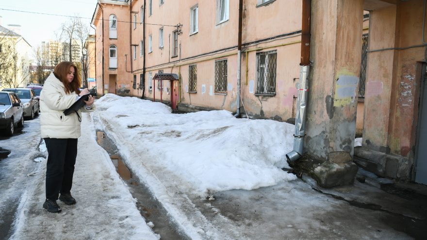 Госжилинспекция