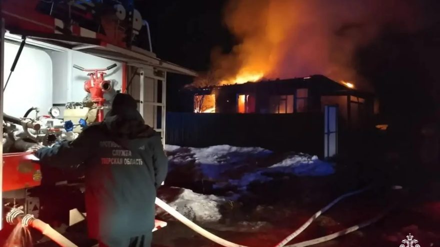 пожар, андреаполь