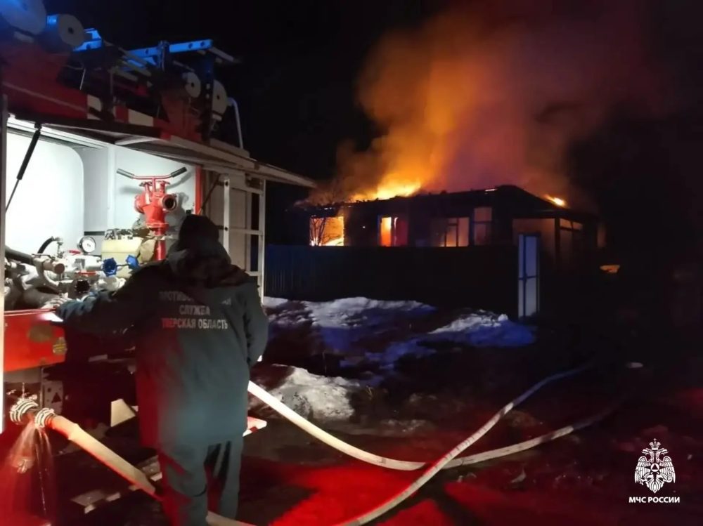 Фото: МЧС России по Тверской области