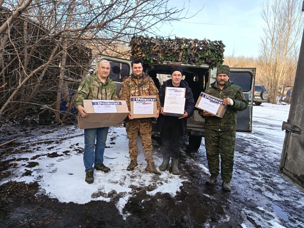 Фото: А. Гусаров/пресс-служба партии 