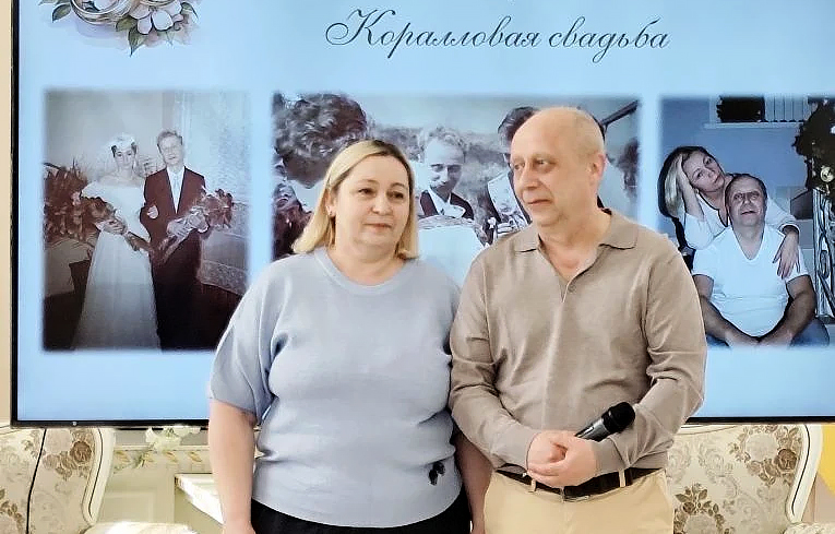 ЗАГС, семья, семьи