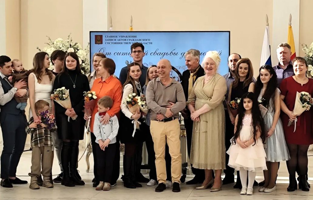 Фото предоставлены областным ЗАГСом