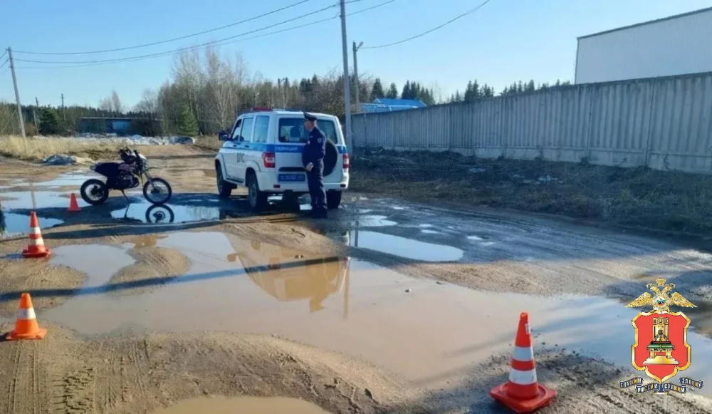 Фото: УМВД России по Тверской области