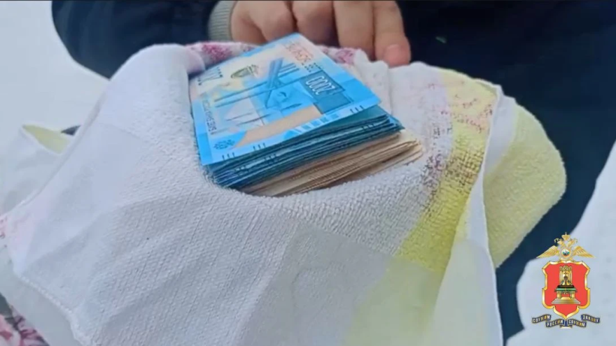 мошенничество, кимры