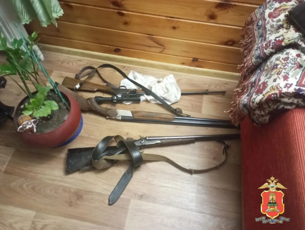 Фото: УМВД России по Тверской области