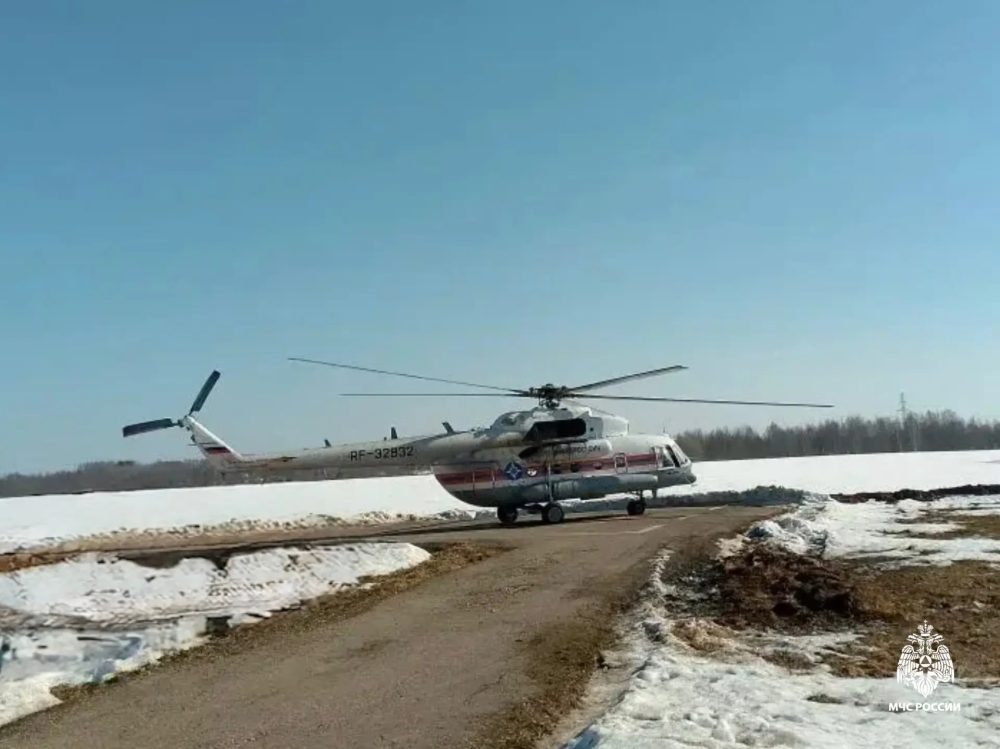 Фото: МЧС России по Тверской области