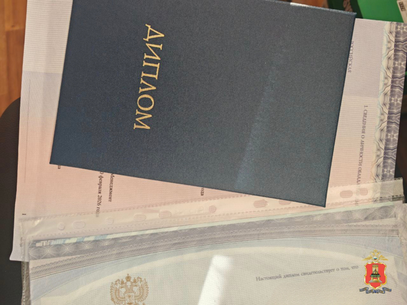 Фото: пресс-служба регионального УМВД