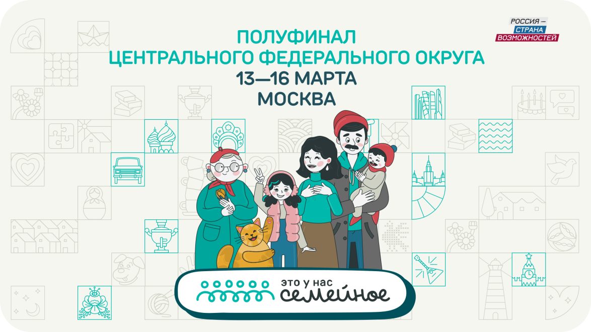 Фото: пресс-служба Правительства Тверской области