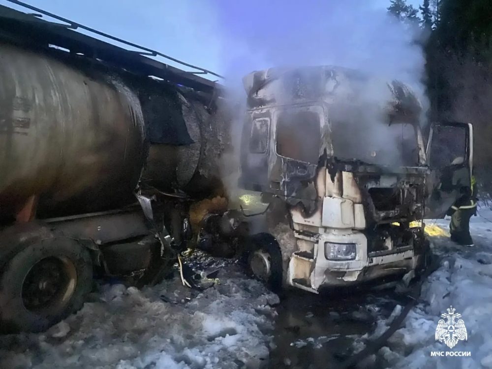 Фото: МЧС России по Тверской области