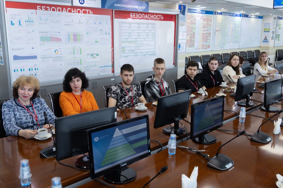 Студенты Московского энергетического института познакомились с работой Калининской АЭС