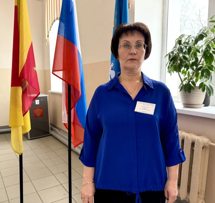 Светлана Куркова