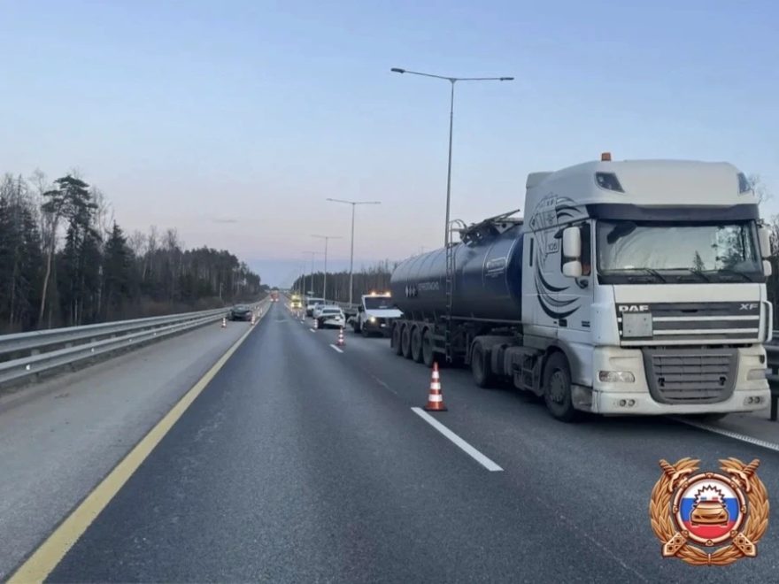 Фото: Госавтоинспекция