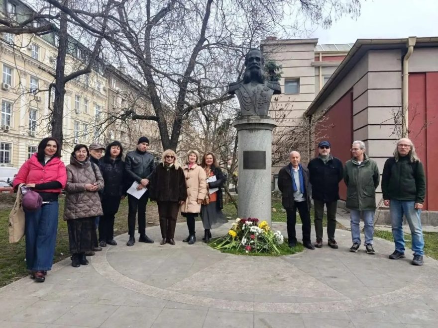 София, Болгария, Гурко