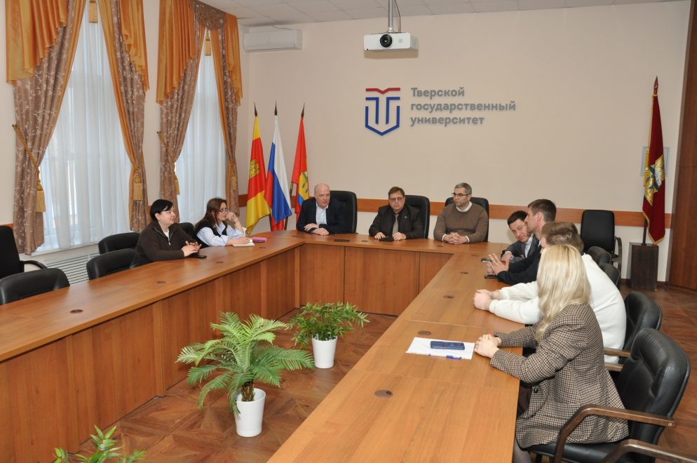 ТвГУ, спорт