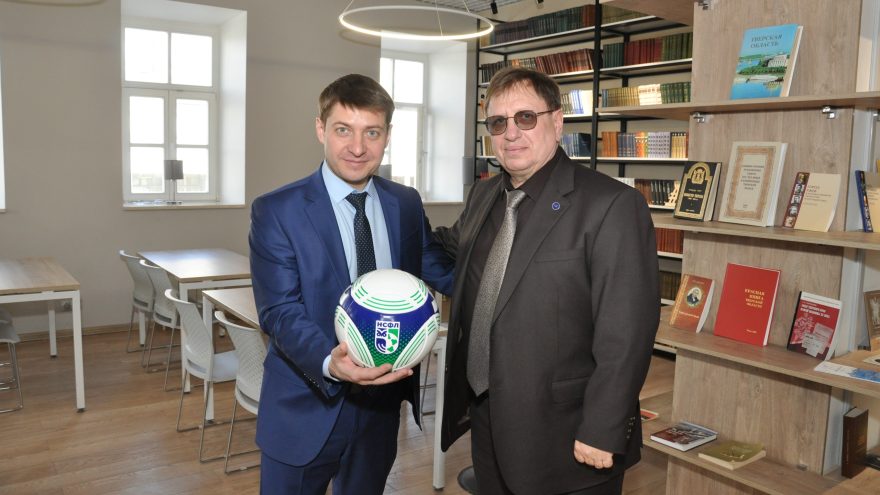 ТвГУ, спорт