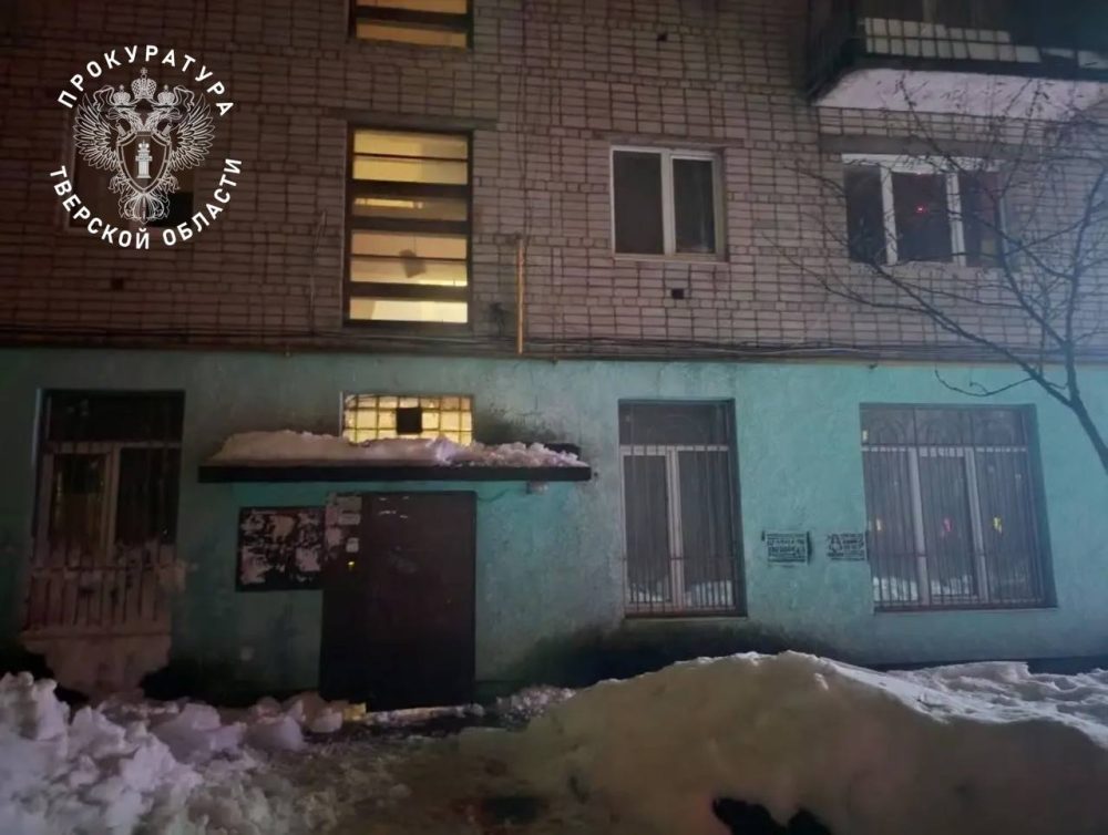 Фото: прокуратура Тверской области