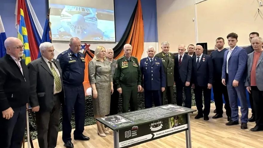 photo 2026 03 31 13 06 59