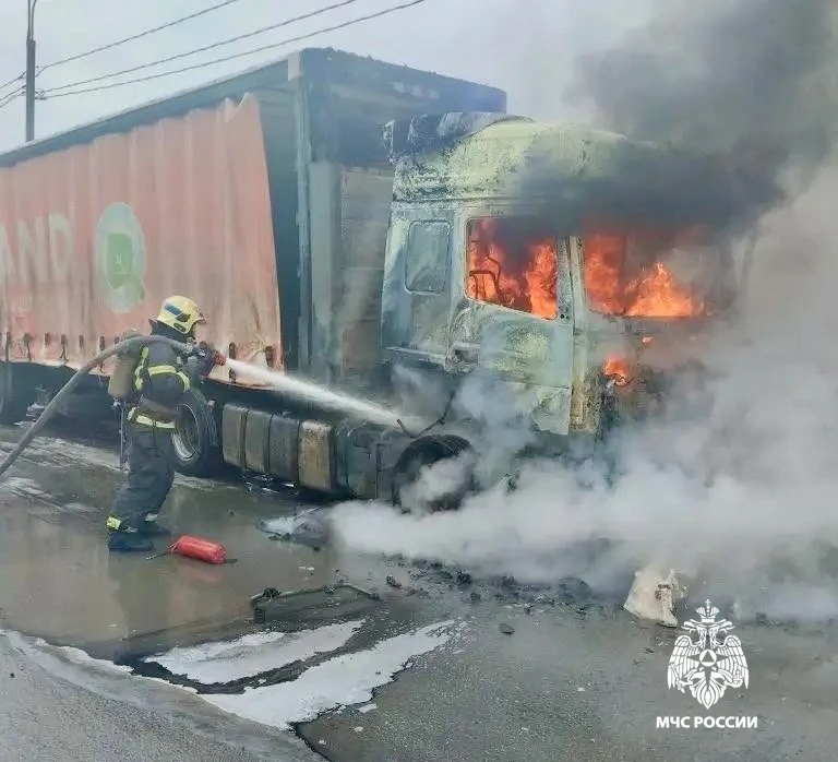 Фото: МЧС России по Тверской области