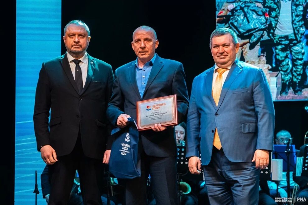 Фото: Кристина Белякова/РИА Верхневолжье