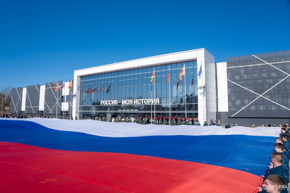 Фото: Андрей Зубов/РИА Верхневолжье